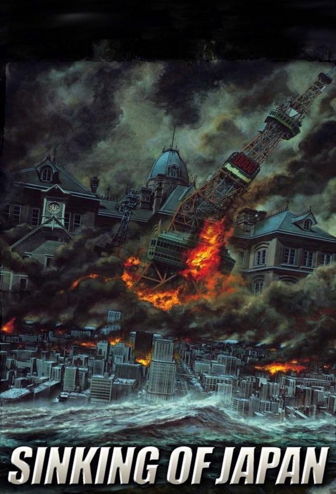 Japan Sinks