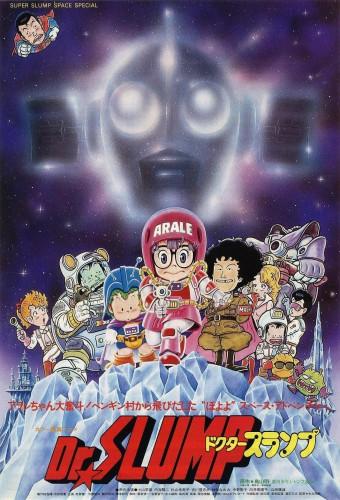 Dr. Slump: "Hoyoyo!" Space Adventure