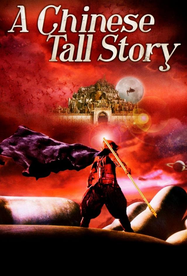 A Chinese Tall Story