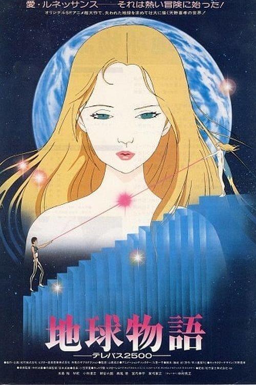 Telepaths 2500