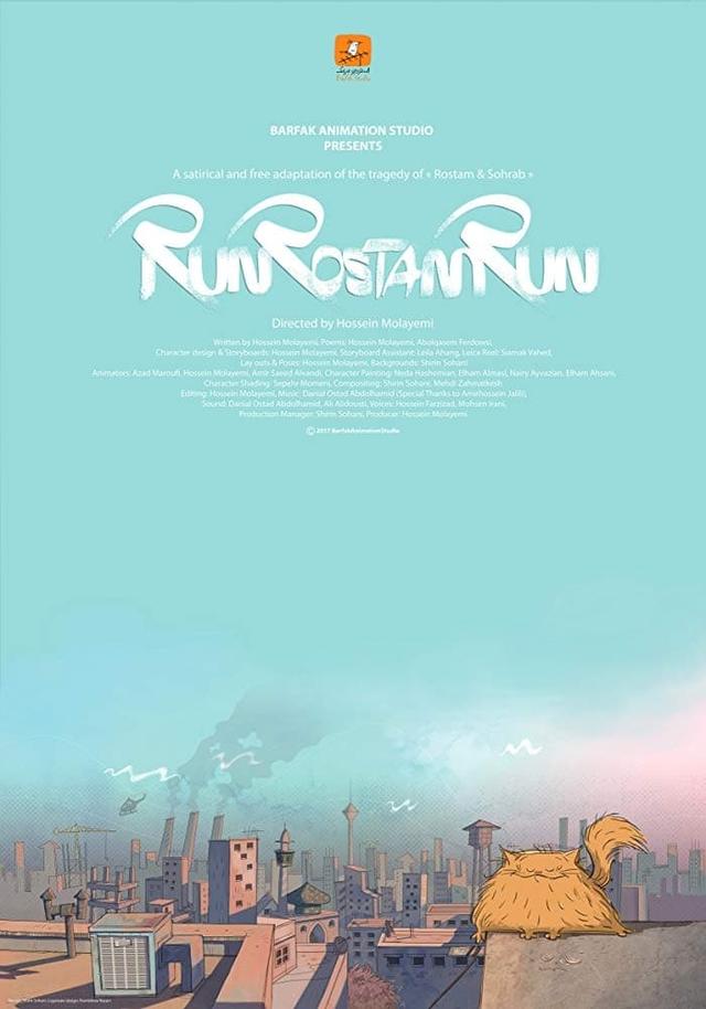 Run Rostam Run