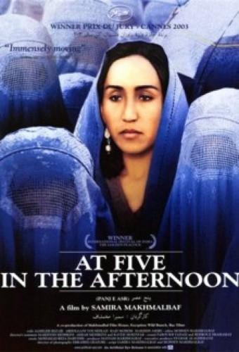 At Five in the Afternoon