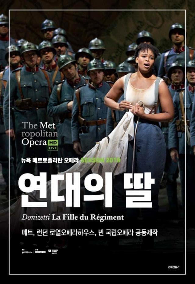 Met Opera Live: La Fille du Régiment