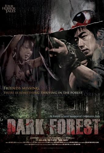 4 Horror Tales - Dark Forest