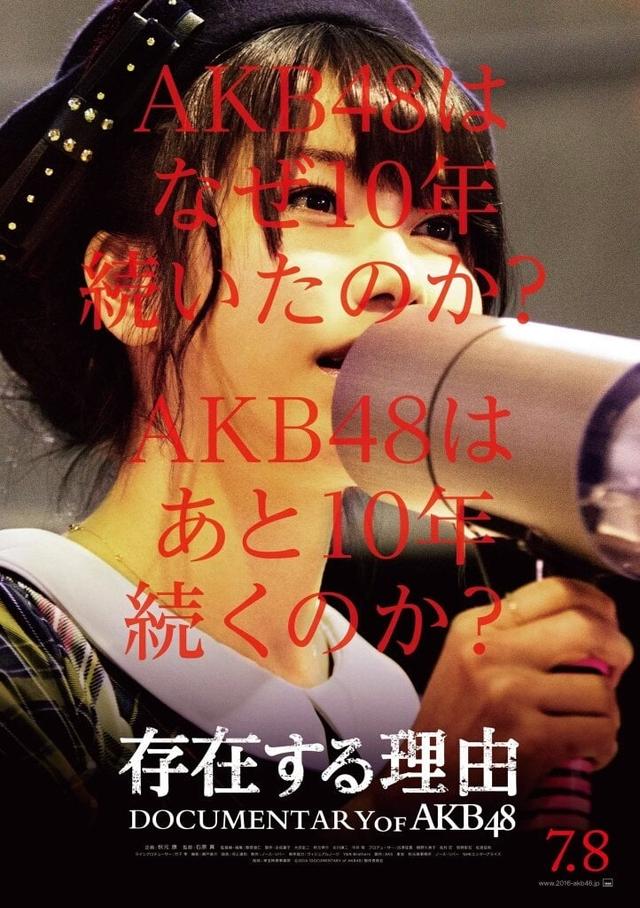 Raison D'etre: Documentary of AKB48