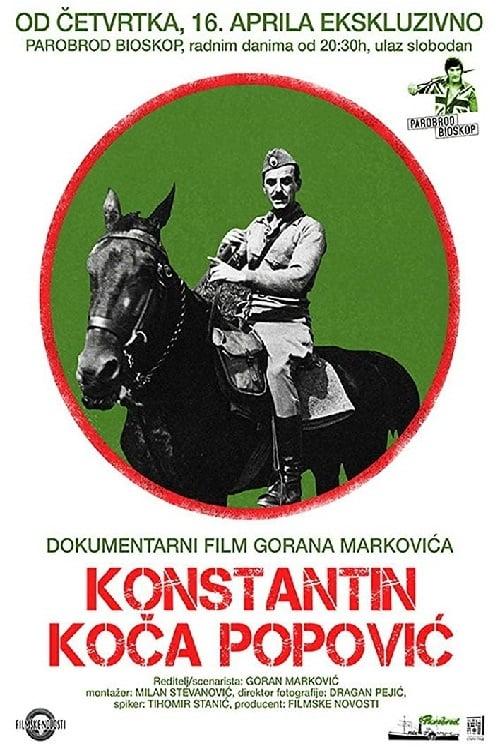Konstantin Koca Popovic