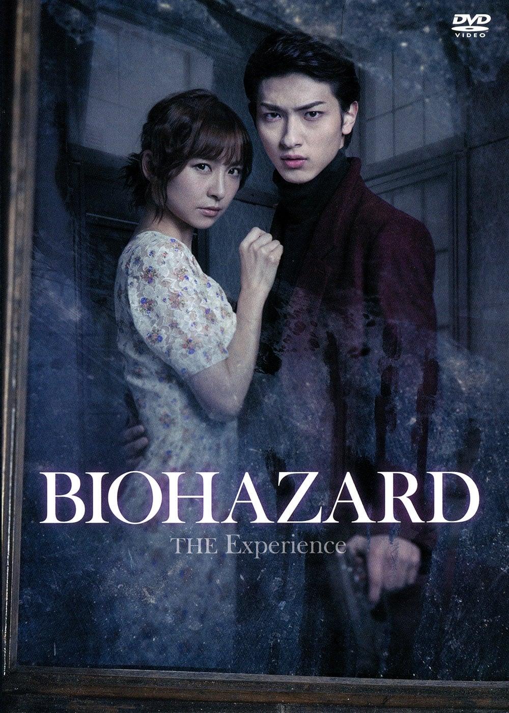 Biohazard The Experience