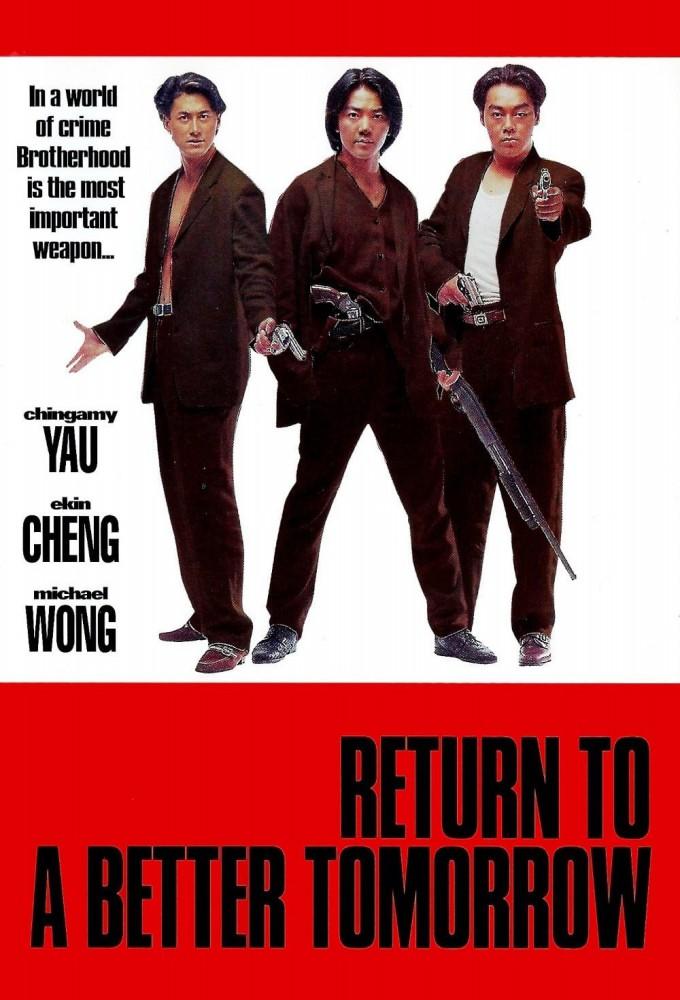 Return To A Better Tomorrow