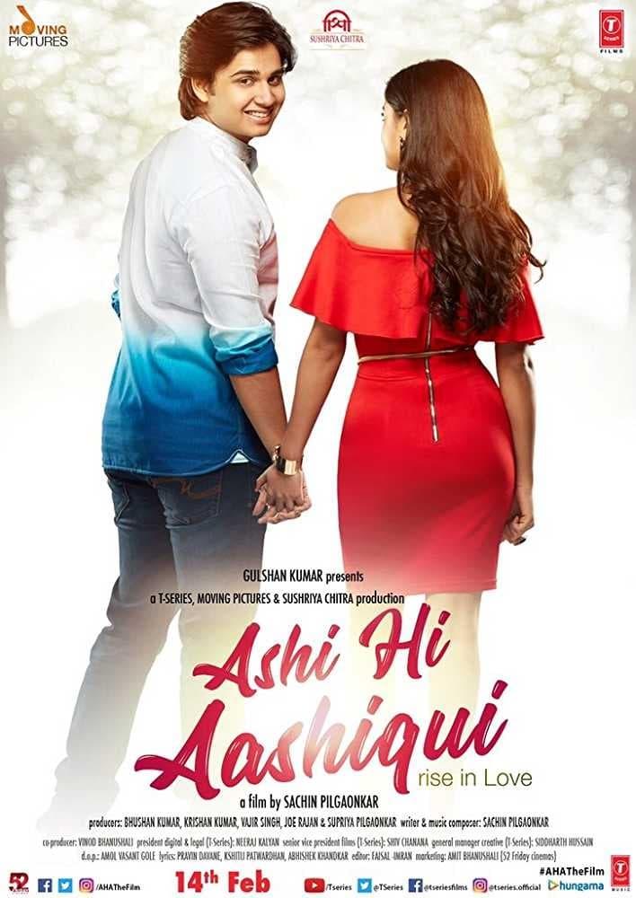 Ashi Hi Ashiqui