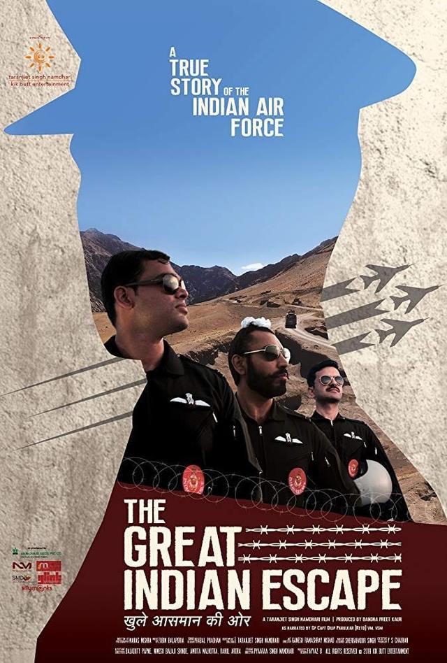 The Great Indian Escape - Khulay Asmaan Ki Oar