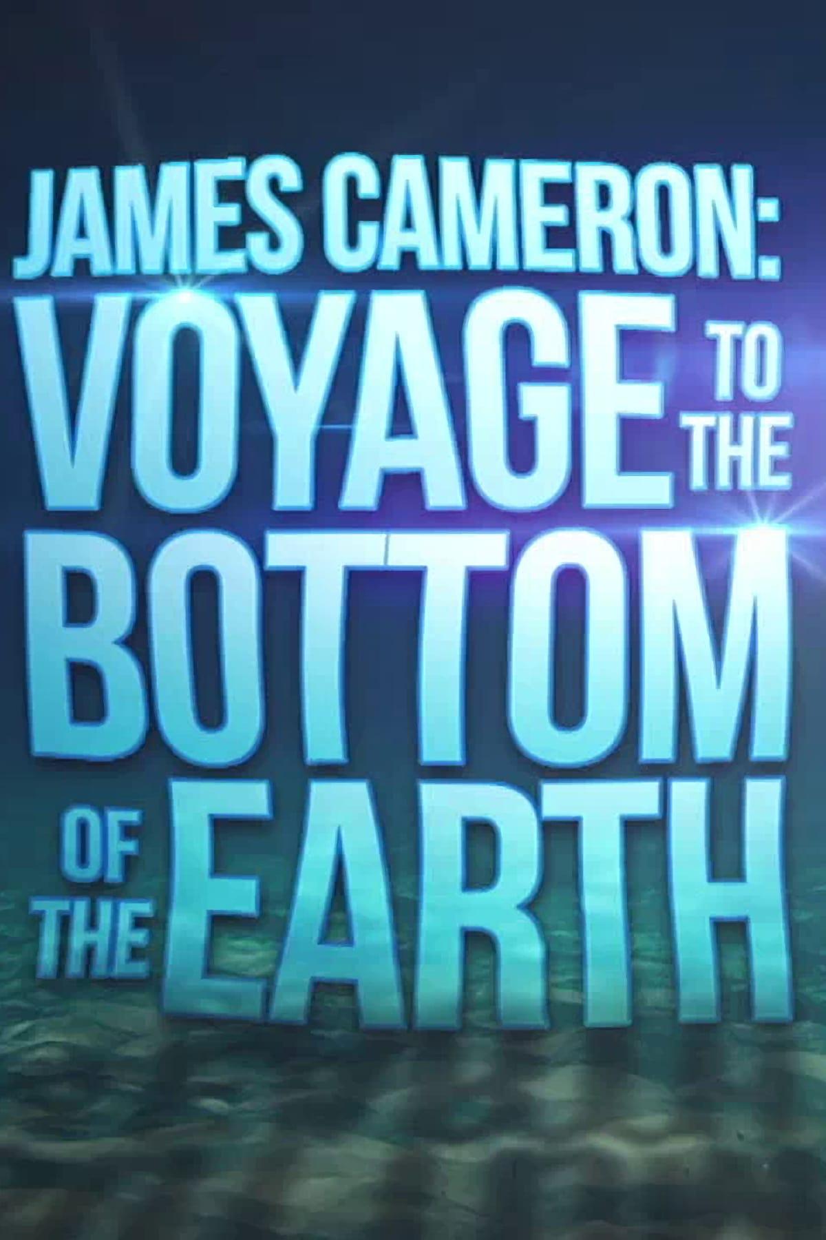 James Cameron: Voyage to the Bottom of the Earth