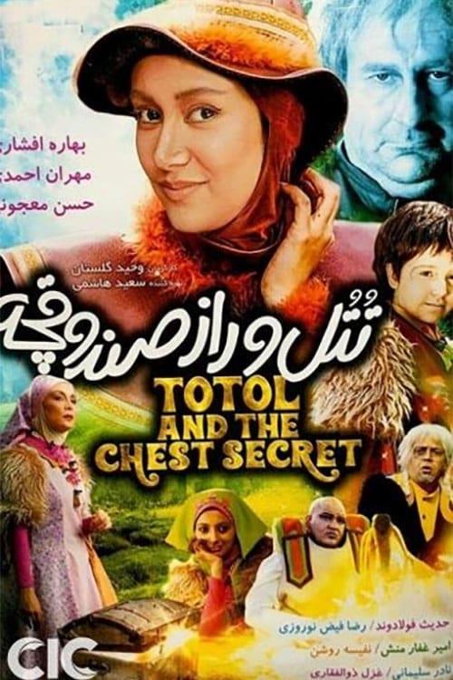Totol & Mystery Chest