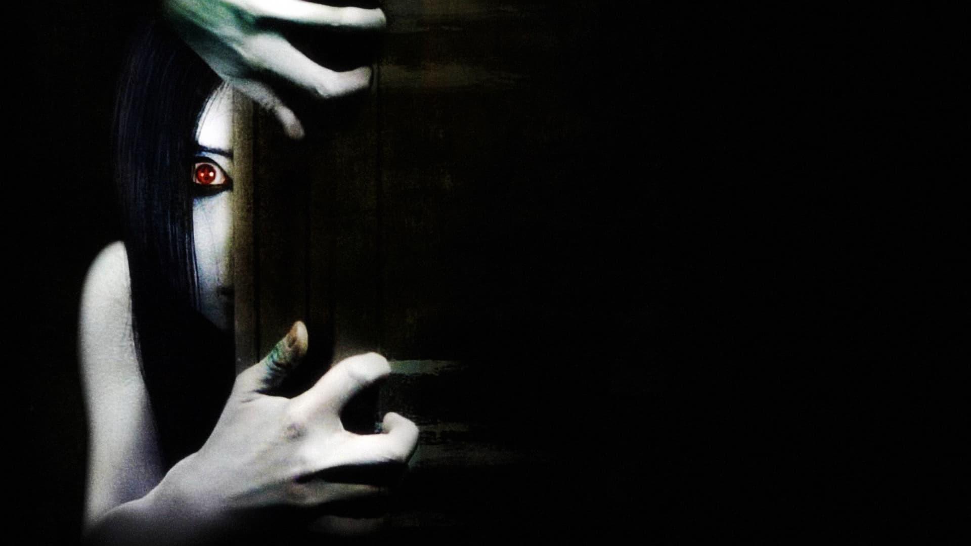 Grudge 3: Powrót klątwy