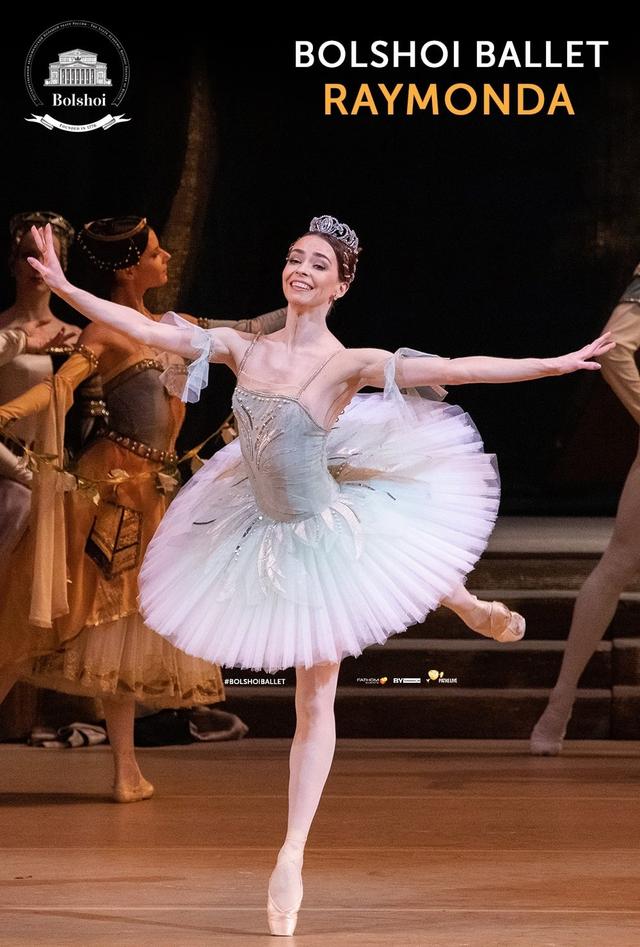 Bolshoi Ballet: Raymonda