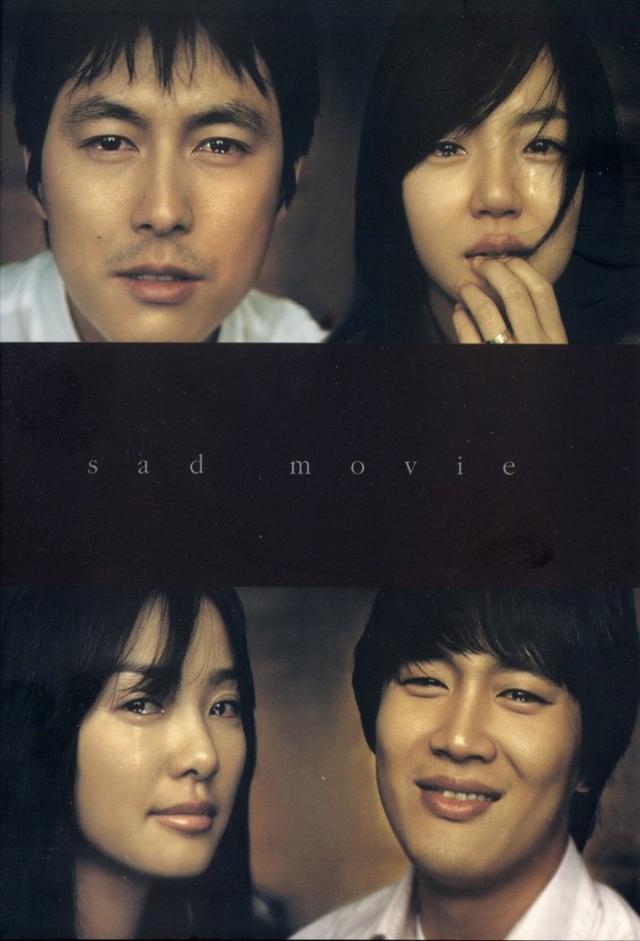Sad Movie