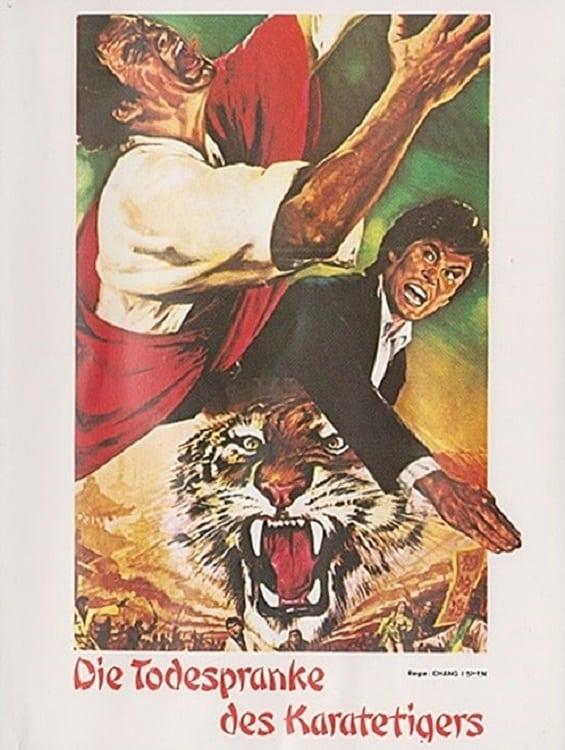 Tiger from Hong Kong