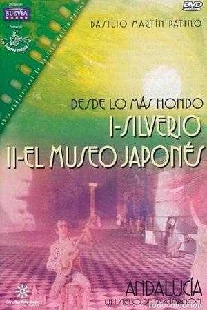 Desde Lo Más Hondo II: El Museo Japonés