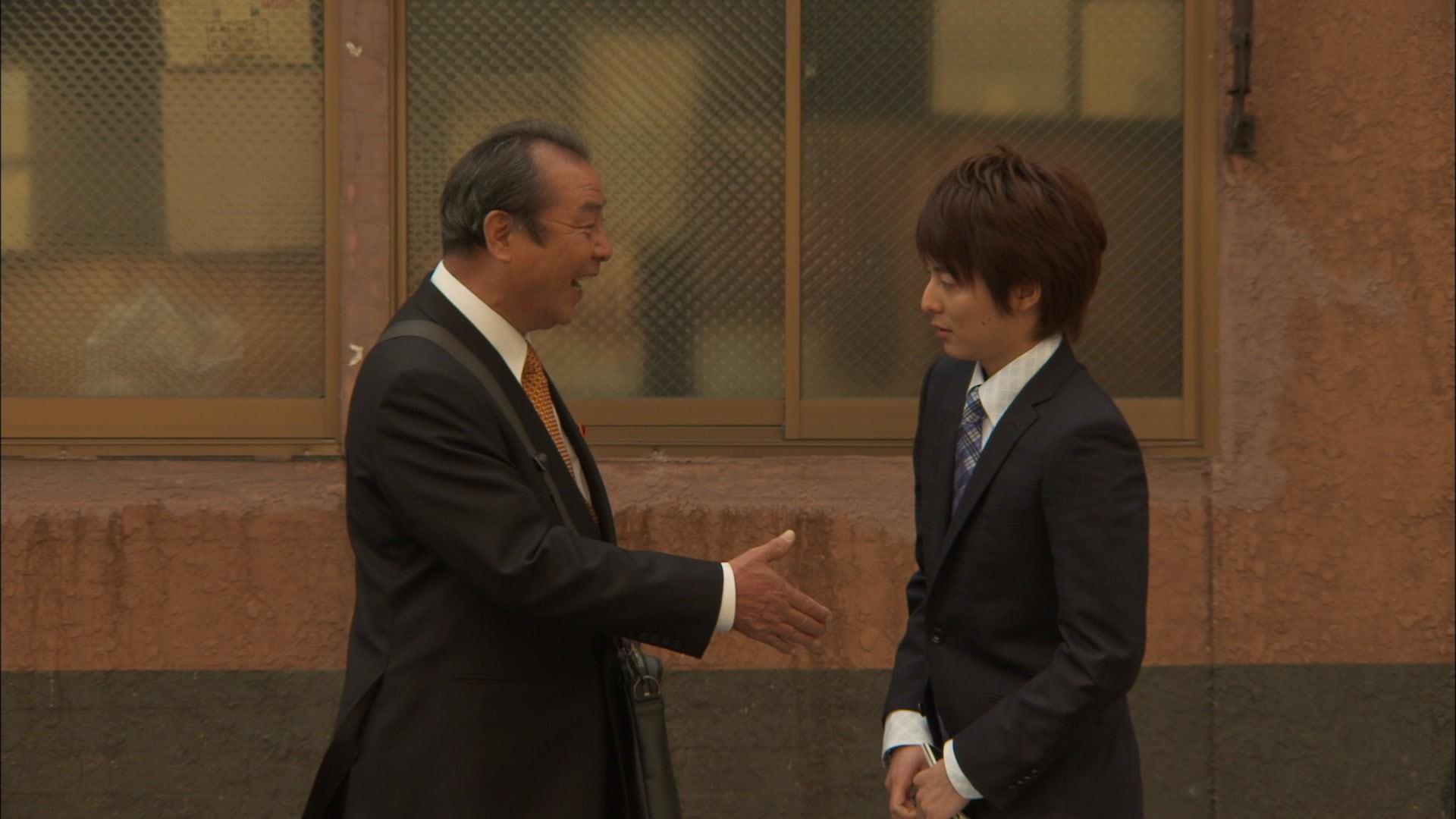 Japanese Salaryman NEO