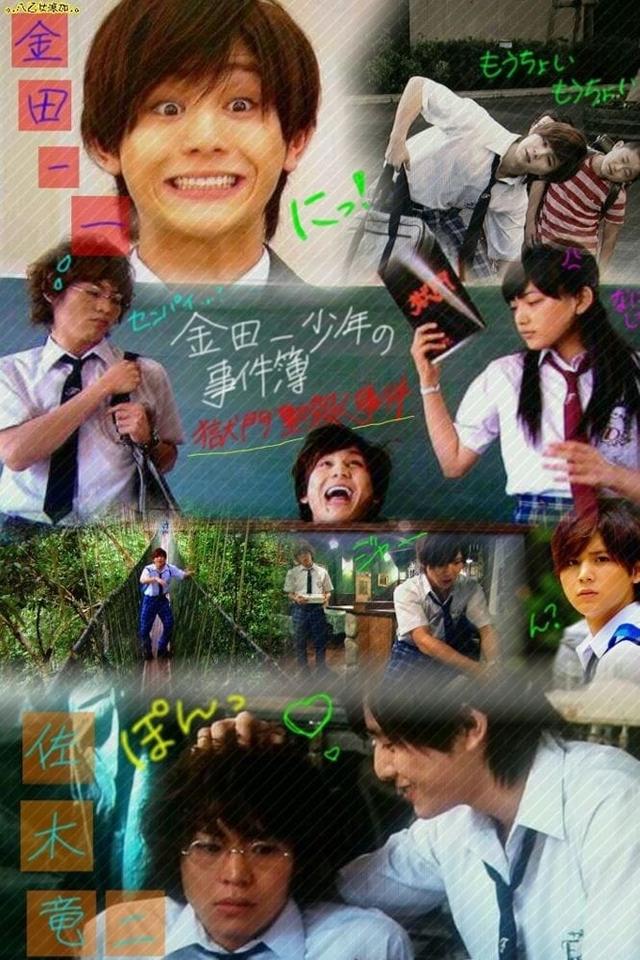 Kindaichi Case Files Gate of Jail Private School Murders