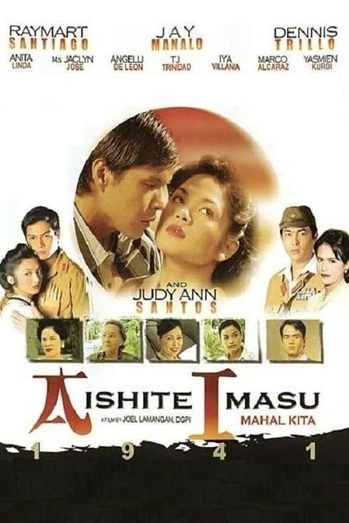 Aishite Imasu