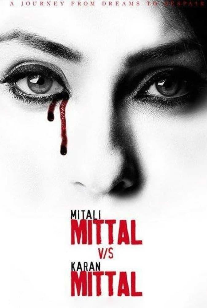 Mittal V/S Mittal