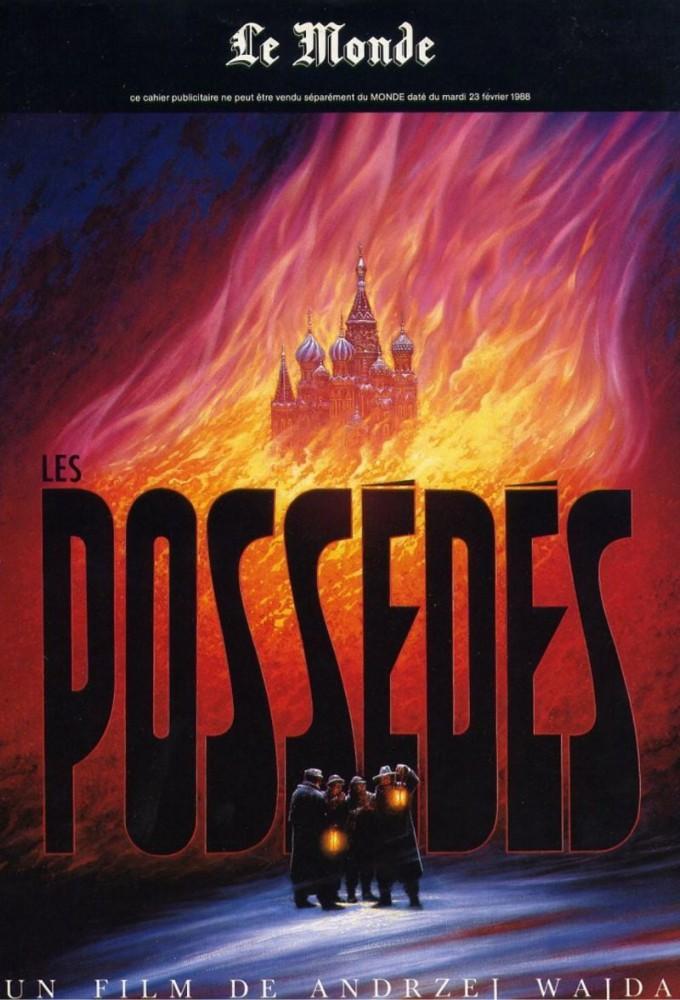 The Possessed