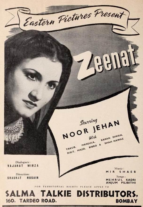 Zeenat