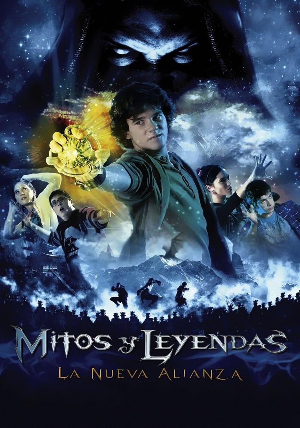 Myths and Legends: The New Alliance