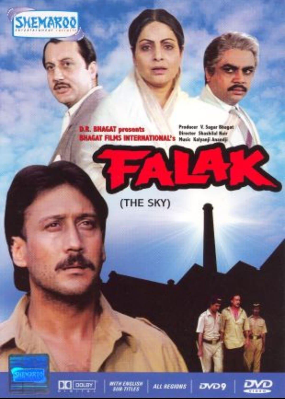Falak