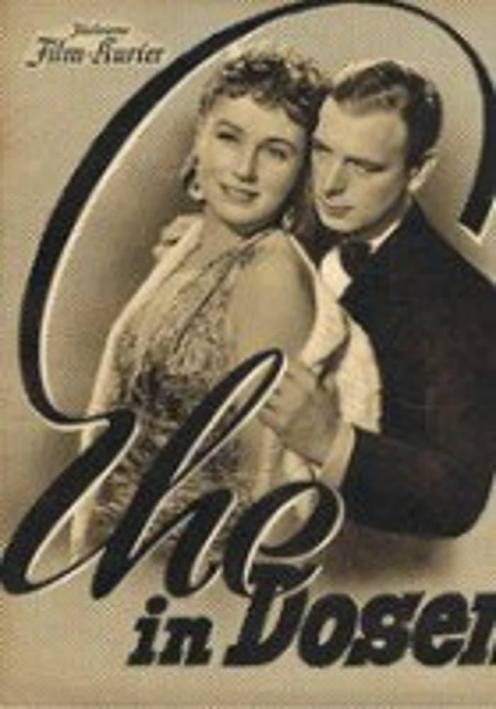 Mariage à tempérament
