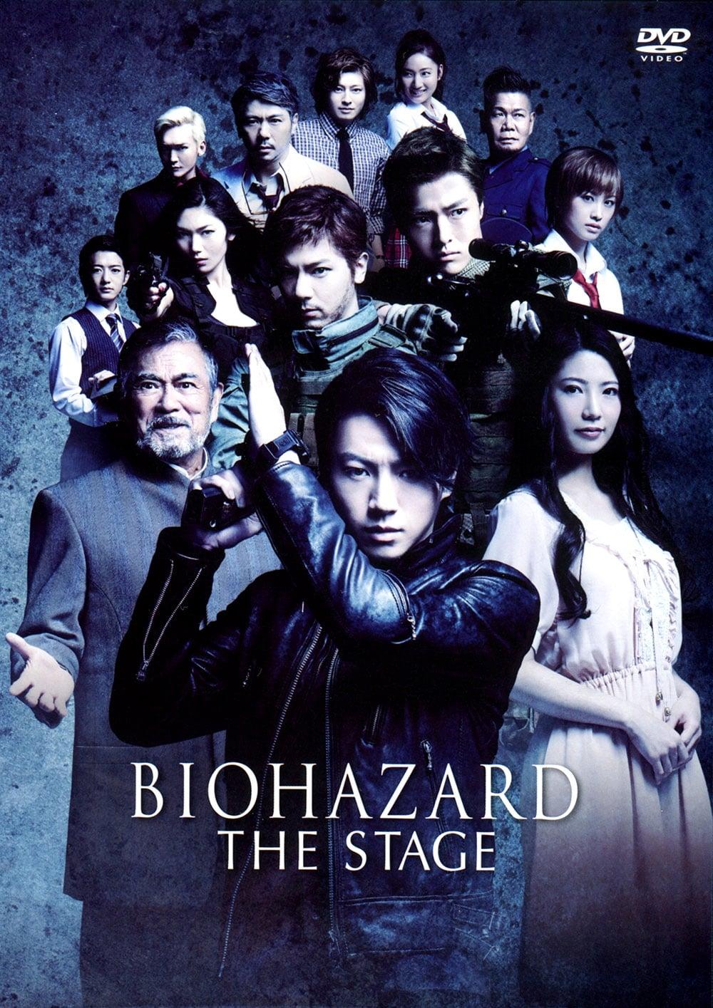Biohazard The Stage