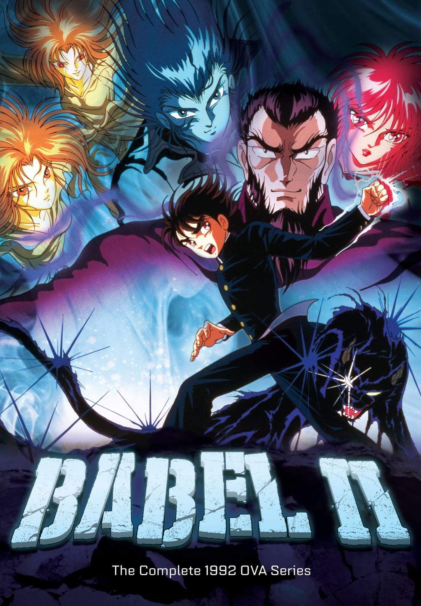 Babel II: Perfect Collection