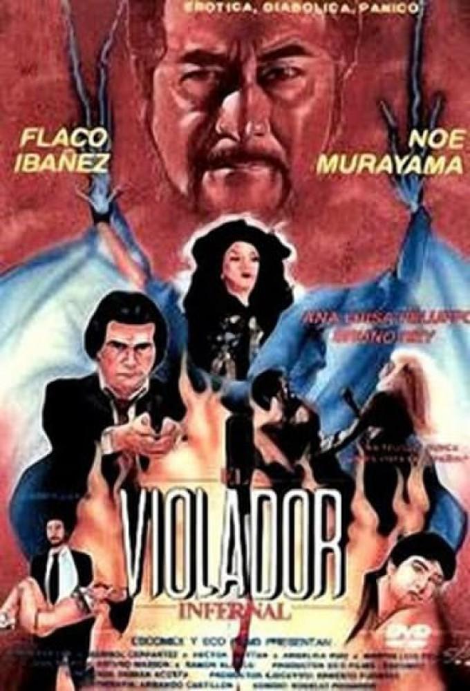 El violador infernal
