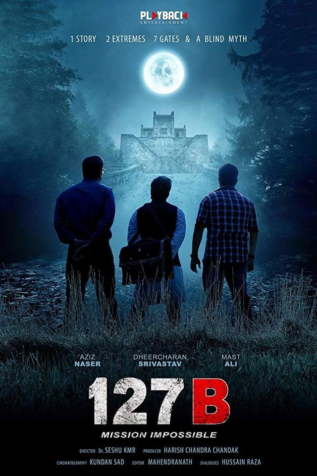127 B