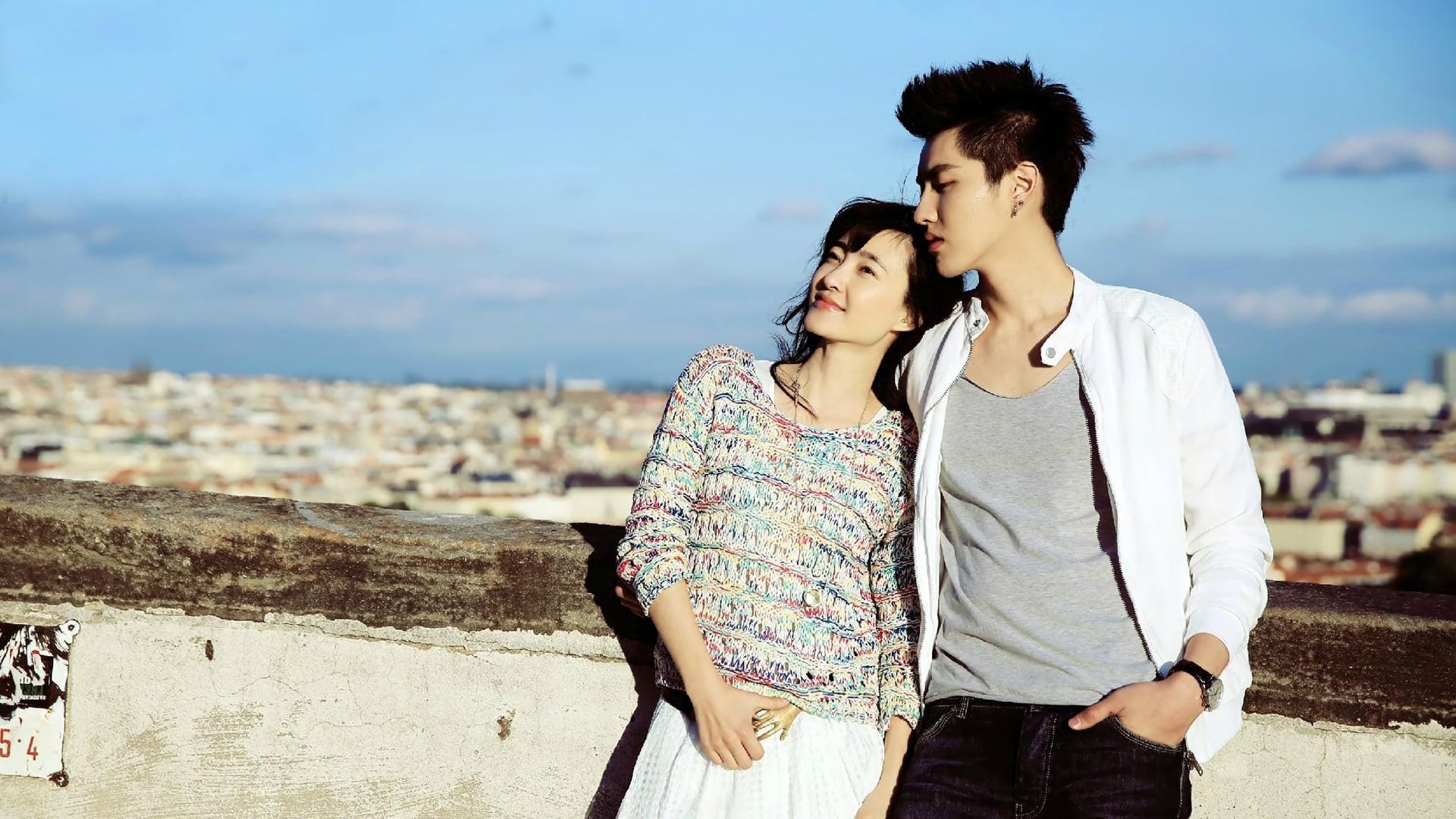 Somewhere Only We Know