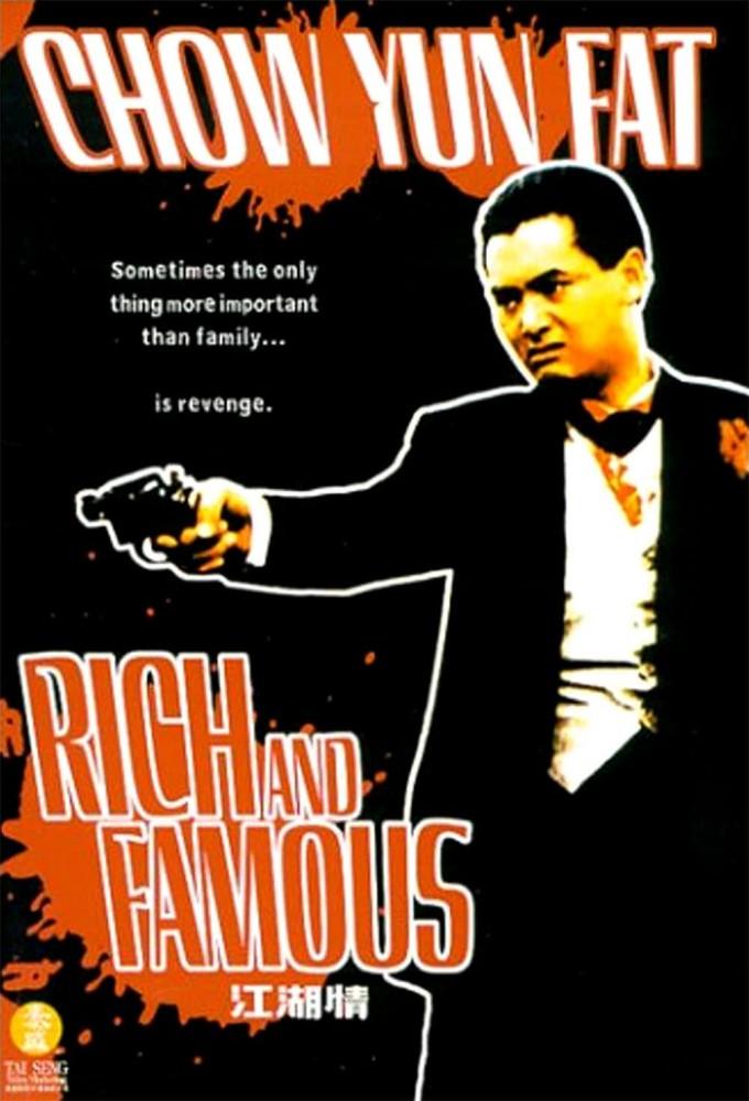 Rich and Famous