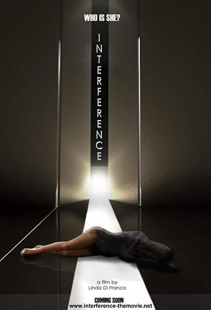 Interference