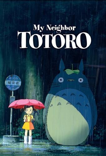 My Neighbor Totoro