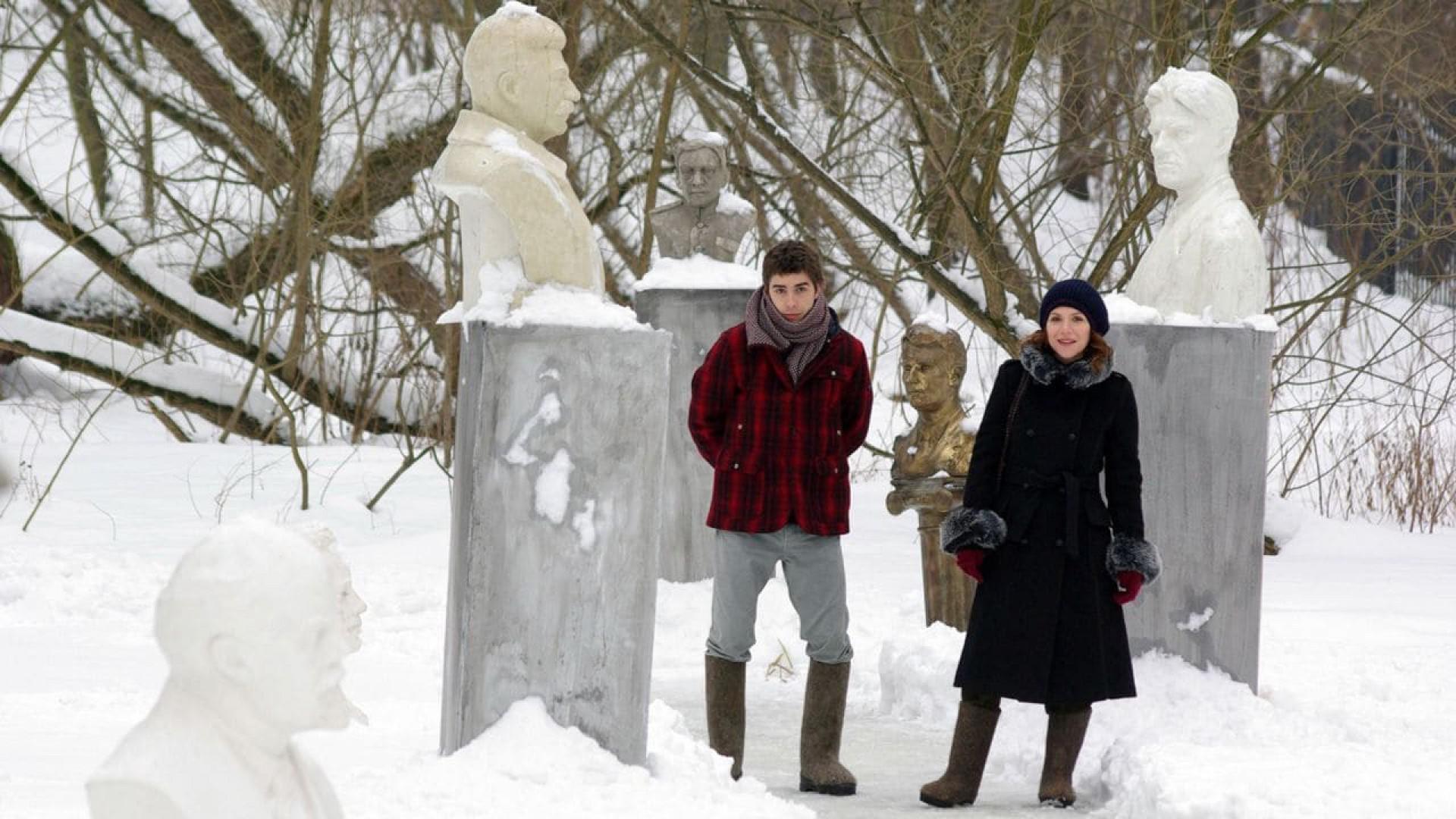 Ten Winters