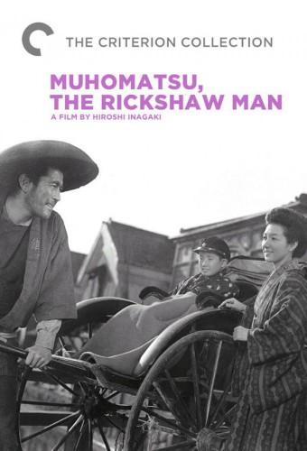 The Rickshaw Man