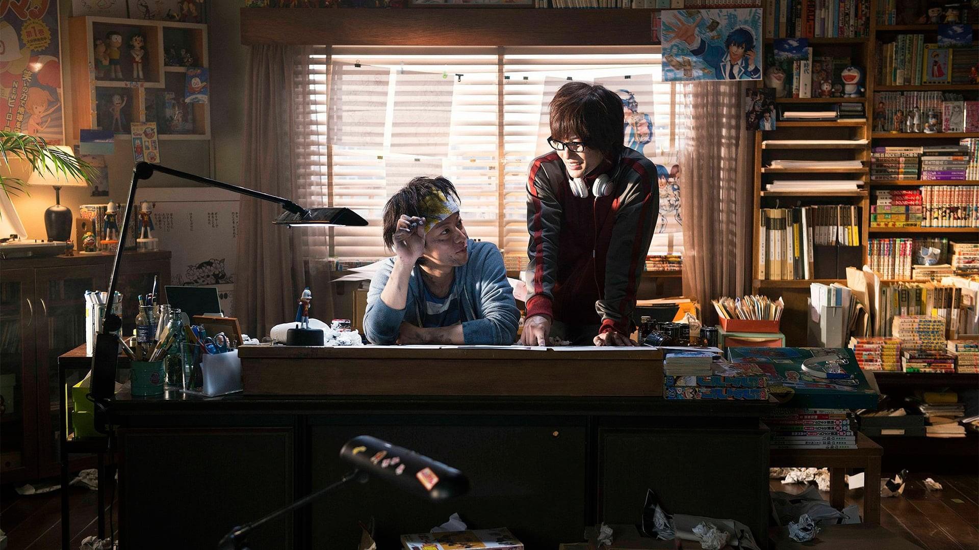 Bakuman