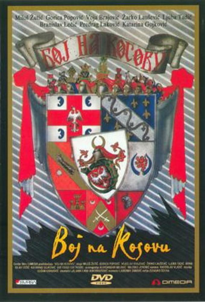 Battle of Kosovo
