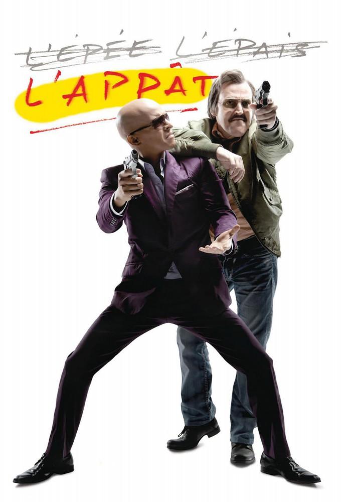 L'Appât