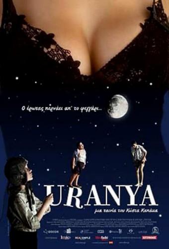 Uranya