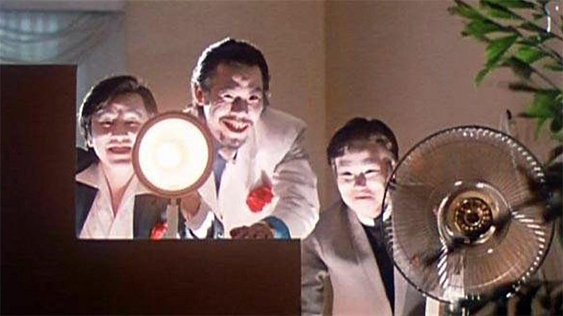 Till Death Do We Scare