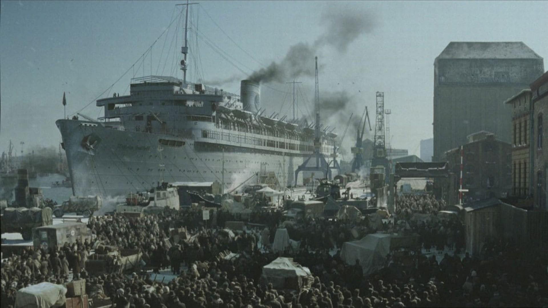 M/S Gustloff