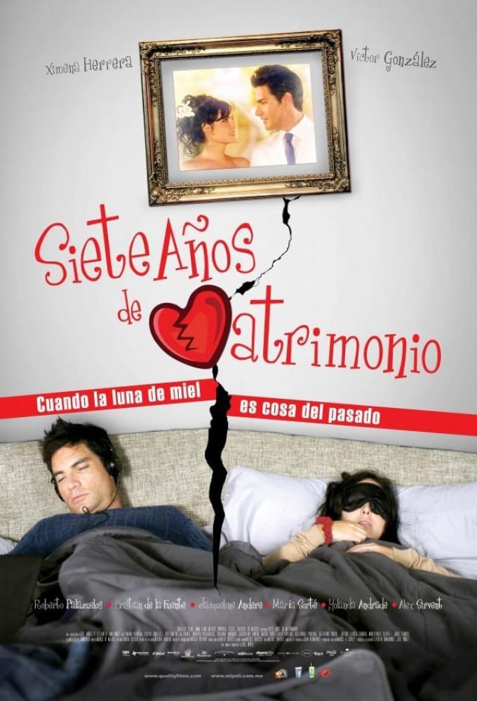 7 años de matrimonio