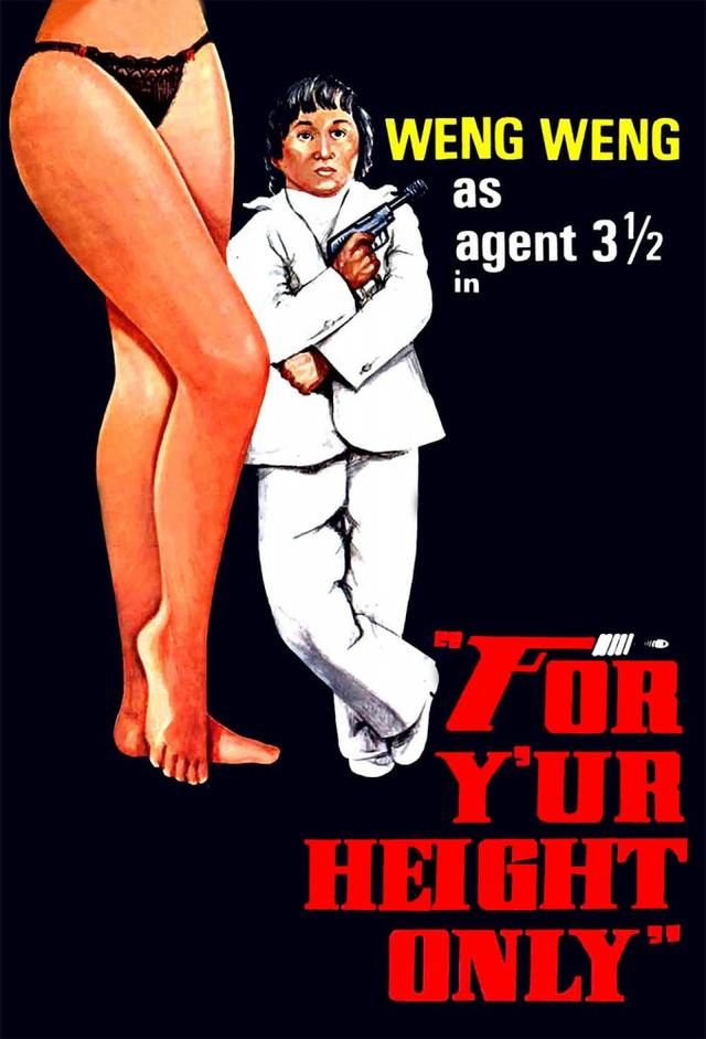 For Y'ur Height Only