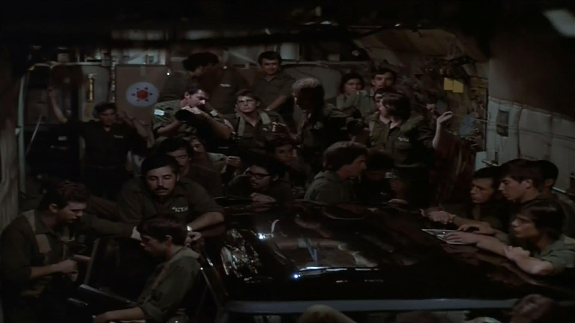 Raid on Entebbe