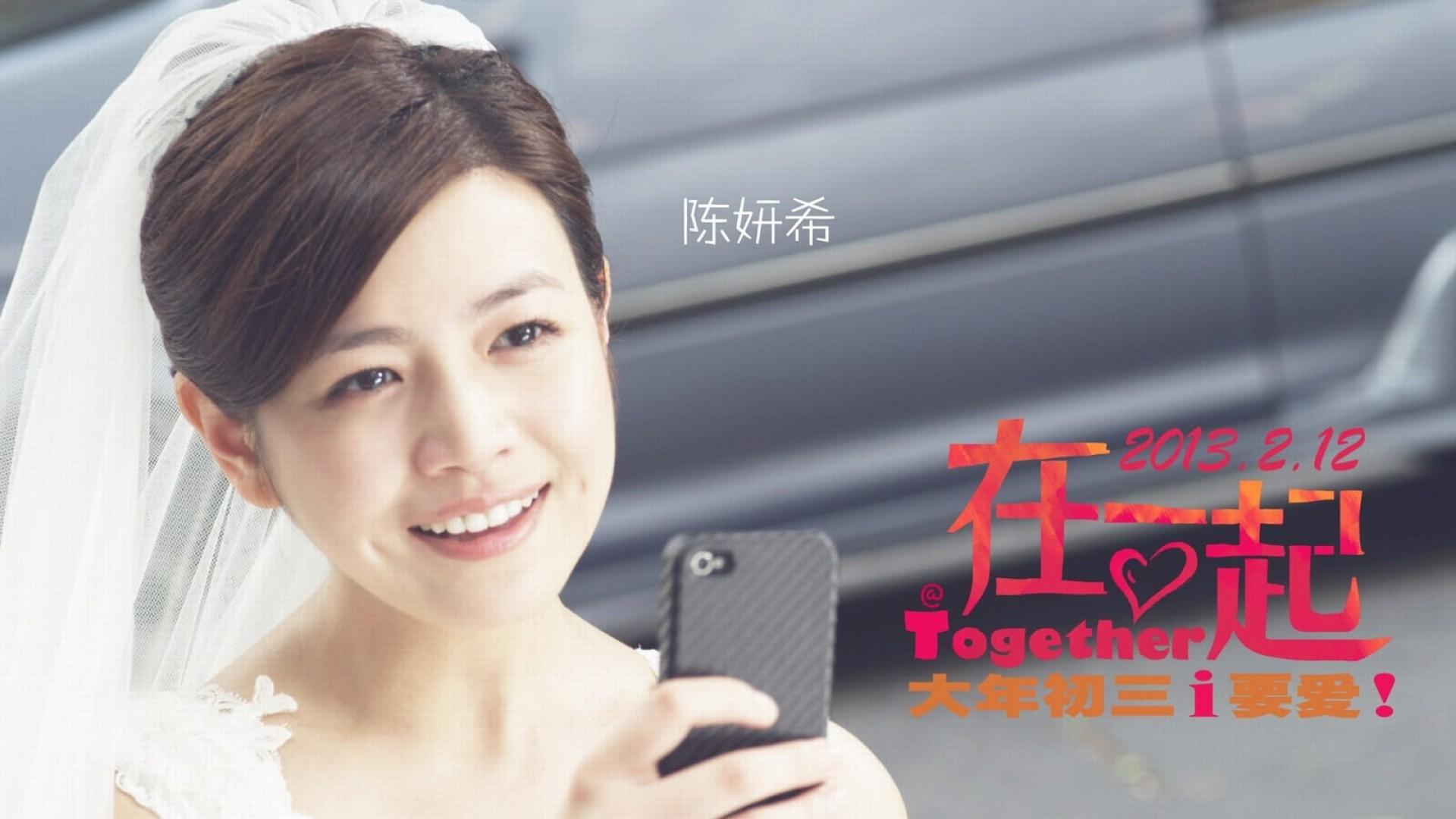 Together